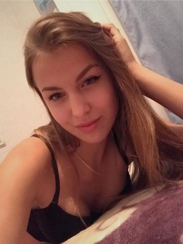 Катенька