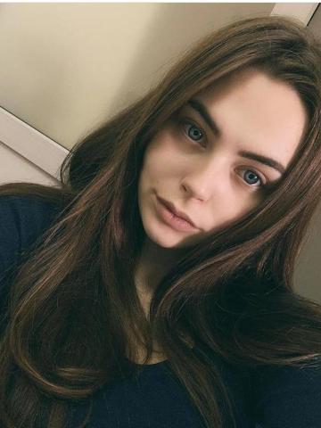 Стефания